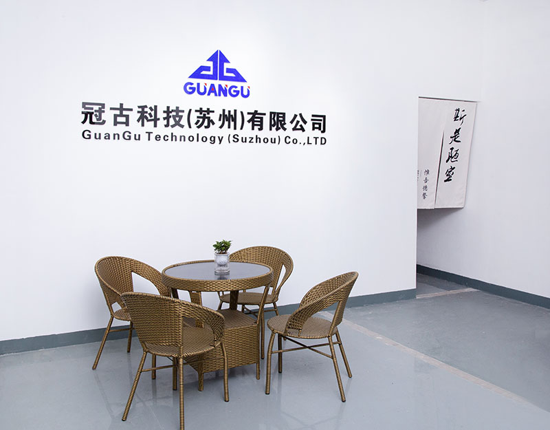 KortrijkCompany - Guangu Technology