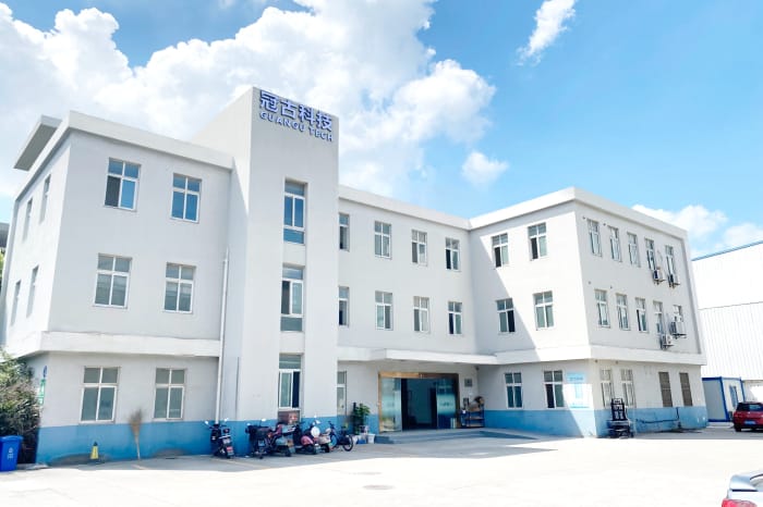 KortrijkFactory - Guangu Technology